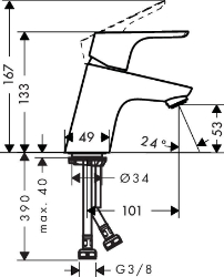 Picture of HANSGROHE Focus Einhebel-Waschtischmischer 70 ohne Ablaufgarnitur, 31733000