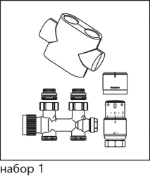 Picture of OVENTROP Anschluss-Sets für Badheizkörper „Multiblock T/Uni SH“, Durchgang, weiß, Art.Nr. : 1184183