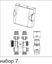Picture of OVENTROP Anschluss-Sets für Badheizkörper „Multiblock TF/Uni SH“, schwenkbar, weiß, Art.Nr. : 1184135