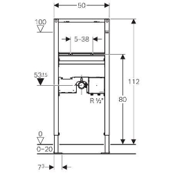Picture of Geberit Duofix Element für Waschtisch, 112 cm, Standarmatur mit Unterputzfunktionsbox, Art.Nr. : 111.552.00.1