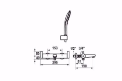 Picture of KWC VITA PRO Wanne chromeline A 190 AD 153 Thermostat Mischer Auslauf fest Neoperl Cascade, chromeline, m. Brausegarnitur, mit smartControl, AD153, Art.Nr. : 20.292.523.000