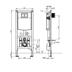 Picture of KWC AQUAFIX AQFX0006 Montagegestell Anwendung:WC-Spüler, Barrierefrei:nein, Ausführung Einbauarmatur:Einbauteil, Art.Nr. : 2030020126