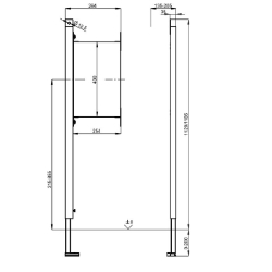 Picture of KWC AQUAFIX AQFX0004 Befestigungselement links Ausführung Einbauarmatur:Einbauteil, Höhenverstellung:200 mm, Art.Nr. : 2030019974