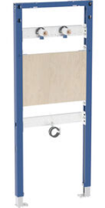 Bild von Geberit Duofix Element für Ausgussbecken, 130 cm, Wandarmatur Aufputz, Art.Nr. :111.546.00.2