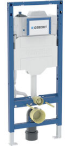 Picture of Geberit Duofix Element für Wand-WC, 120 cm, mit Sigma Unterputzspülkasten 12 cm, mit HS30 Hygienespü, Art.Nr. :111.057.00.2