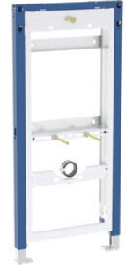 Picture of Geberit Duofix Element für Urinal, 112 cm, Tamaro S60, Art.Nr. :111.629.00.2