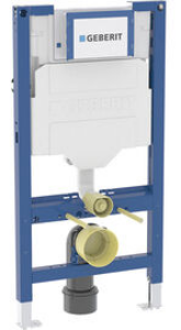 Picture of Geberit Duofix Element für Kinder- Wand-WC, 97 cm, mit Sigma Unterputzspülkasten 12 cm, Art.Nr. :111.923.00.6