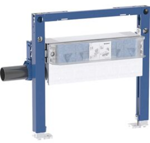 Bild von Geberit Duofix Element für Dusche, 50 cm, mit Wandablauf, für Unterlagsbodenhöhe am Einlauf 90-200 m, Art.Nr. :111.592.00.2