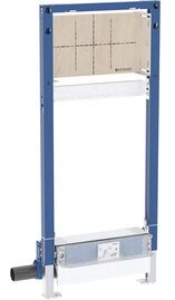 Picture of Geberit Duofix Element für Dusche, 130 cm, mit Wandablauf, Wandarmatur Unterputz, für Unterlagsboden, Art.Nr. :111.584.00.2