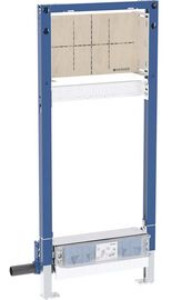Picture of Geberit Duofix Element für Dusche, 130 cm, mit Wandablauf, Wandarmatur Unterputz, für Unterlagsboden, Art.Nr. :111.585.00.2